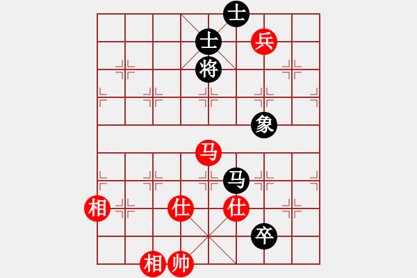 象棋棋譜圖片：半只煙(6段)-和-ywxqwy(8段) - 步數：190 