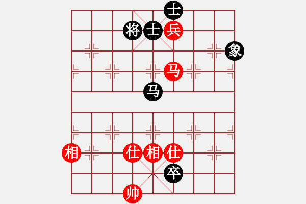 象棋棋譜圖片：半只煙(6段)-和-ywxqwy(8段) - 步數：200 