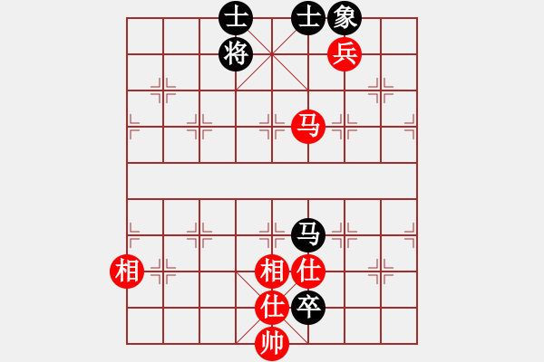 象棋棋譜圖片：半只煙(6段)-和-ywxqwy(8段) - 步數：210 