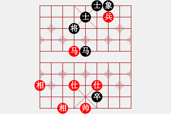 象棋棋譜圖片：半只煙(6段)-和-ywxqwy(8段) - 步數：220 