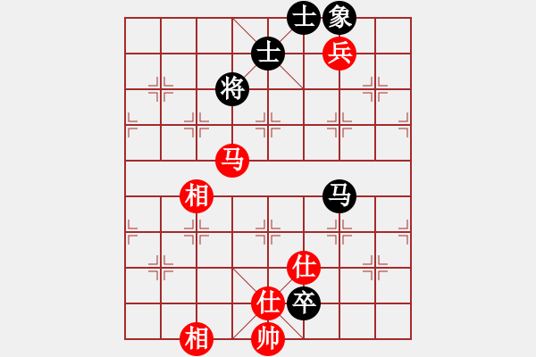 象棋棋譜圖片：半只煙(6段)-和-ywxqwy(8段) - 步數：223 