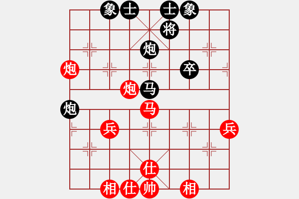 象棋棋譜圖片：半只煙(6段)-和-ywxqwy(8段) - 步數：60 