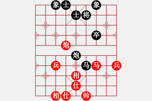 象棋棋譜圖片：半只煙(6段)-和-ywxqwy(8段) - 步數：70 