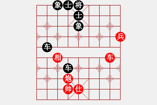 象棋棋譜圖片：耍耍(日帥)-負(fù)-李謐(至尊) - 步數(shù)：100 