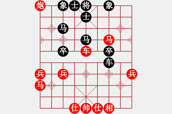 象棋棋譜圖片：雪擁蘭關(guān)(8段)-勝-suyang(5段) - 步數(shù)：50 