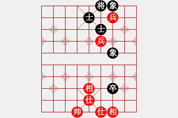 象棋棋譜圖片：縱橫華山(北斗)-和-thgtzld(北斗) - 步數(shù)：110 