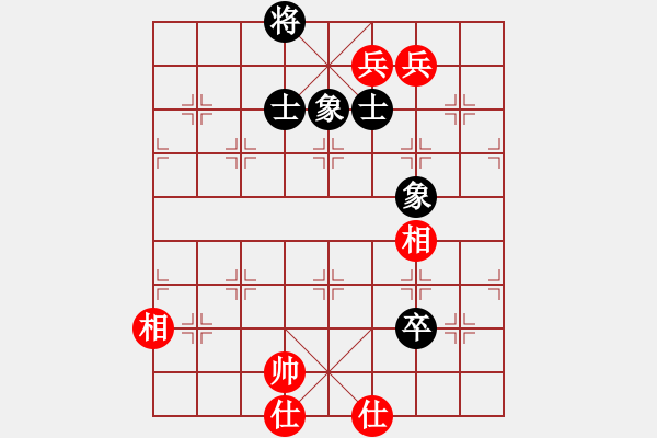 象棋棋譜圖片：縱橫華山(北斗)-和-thgtzld(北斗) - 步數(shù)：170 