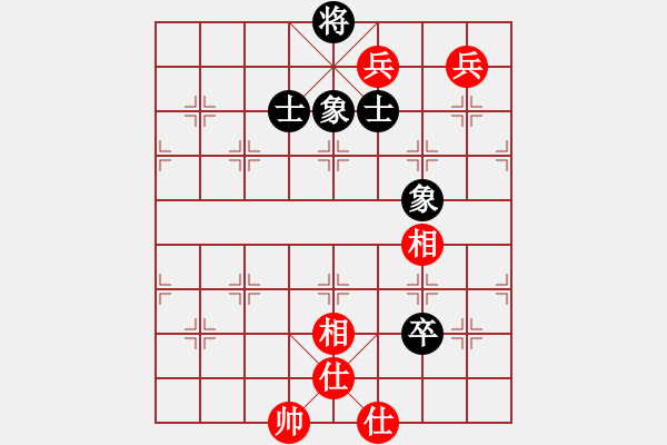 象棋棋譜圖片：縱橫華山(北斗)-和-thgtzld(北斗) - 步數(shù)：200 