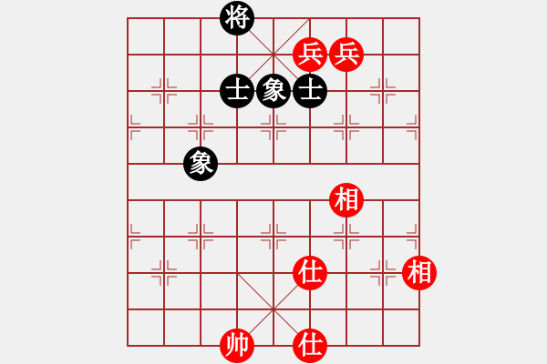 象棋棋譜圖片：縱橫華山(北斗)-和-thgtzld(北斗) - 步數(shù)：320 