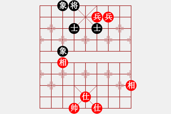 象棋棋譜圖片：縱橫華山(北斗)-和-thgtzld(北斗) - 步數(shù)：330 