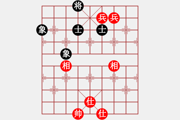 象棋棋譜圖片：縱橫華山(北斗)-和-thgtzld(北斗) - 步數(shù)：360 