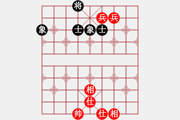 象棋棋譜圖片：縱橫華山(北斗)-和-thgtzld(北斗) - 步數(shù)：370 