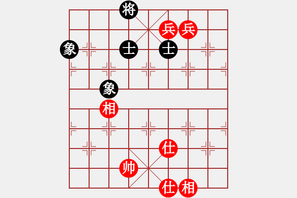 象棋棋譜圖片：縱橫華山(北斗)-和-thgtzld(北斗) - 步數(shù)：380 