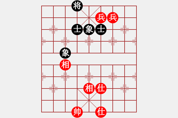 象棋棋譜圖片：縱橫華山(北斗)-和-thgtzld(北斗) - 步數(shù)：400 