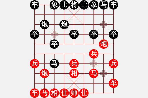 象棋棋譜圖片：吳金永先勝 劉龍 - 步數(shù)：10 