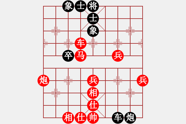 象棋棋譜圖片：吳金永先勝 劉龍 - 步數(shù)：60 