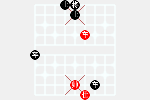 象棋棋譜圖片：人機(jī)對(duì)戰(zhàn) 2024-12-29 10:41 - 步數(shù)：100 