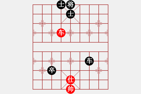 象棋棋譜圖片：人機(jī)對(duì)戰(zhàn) 2024-12-29 10:41 - 步數(shù)：110 