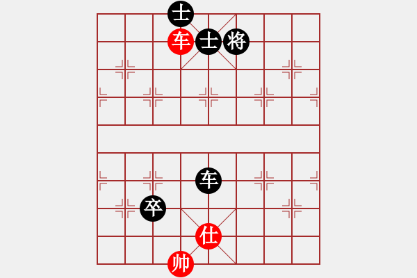 象棋棋譜圖片：人機(jī)對(duì)戰(zhàn) 2024-12-29 10:41 - 步數(shù)：120 