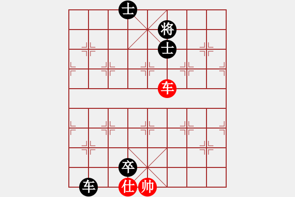 象棋棋譜圖片：人機(jī)對(duì)戰(zhàn) 2024-12-29 10:41 - 步數(shù)：130 