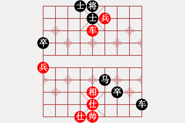 象棋棋譜圖片：人機(jī)對(duì)戰(zhàn) 2024-12-29 10:41 - 步數(shù)：80 