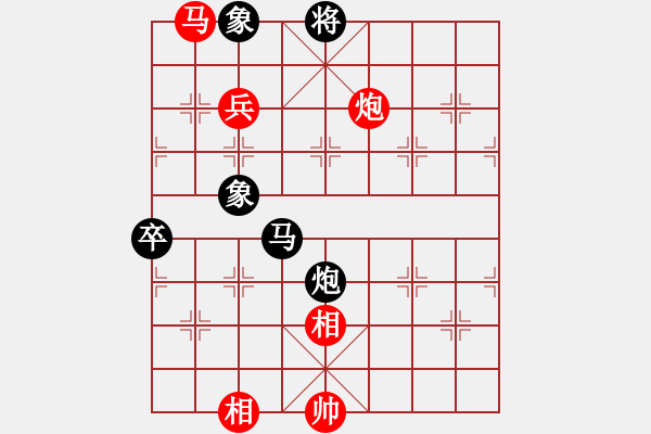 象棋棋譜圖片：倚天高手VSwang0leiwl(2015 6 14) - 步數(shù)：100 