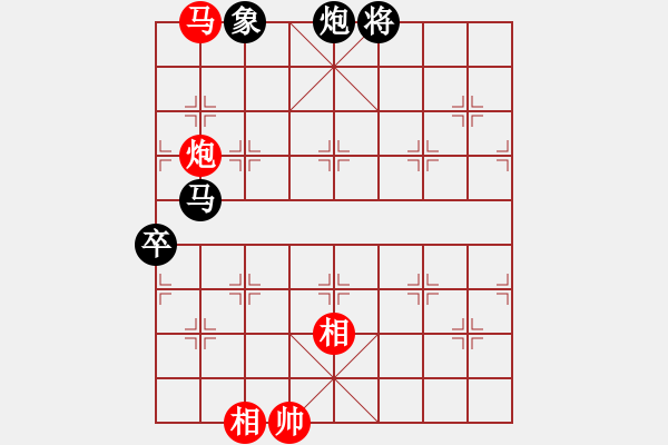 象棋棋譜圖片：倚天高手VSwang0leiwl(2015 6 14) - 步數(shù)：110 