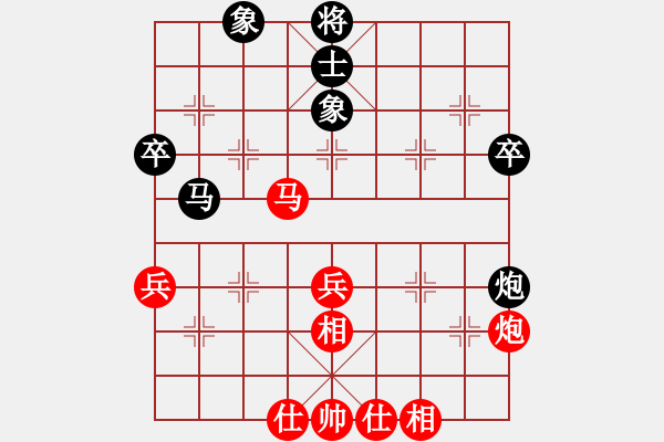 象棋棋譜圖片：倚天高手VSwang0leiwl(2015 6 14) - 步數(shù)：60 