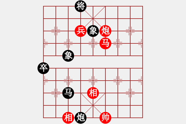 象棋棋譜圖片：倚天高手VSwang0leiwl(2015 6 14) - 步數(shù)：90 