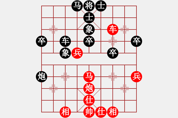 象棋棋谱图片：杨官璘二十局 十七、卸炮侧攻 乘机而入 - 步数：0 