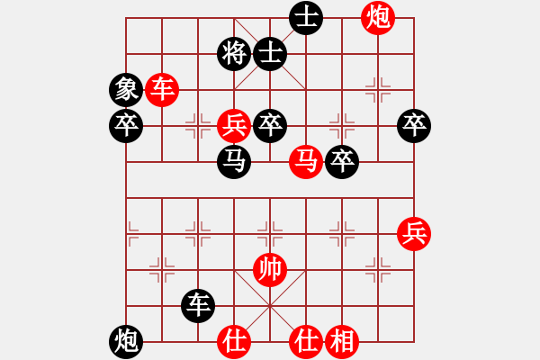 象棋棋谱图片：杨官璘二十局 十七、卸炮侧攻 乘机而入 - 步数：20 