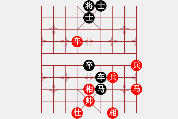 象棋棋譜圖片：無(wú)情圣劍(4段)-負(fù)-唐山小帥哥(4段) - 步數(shù)：100 