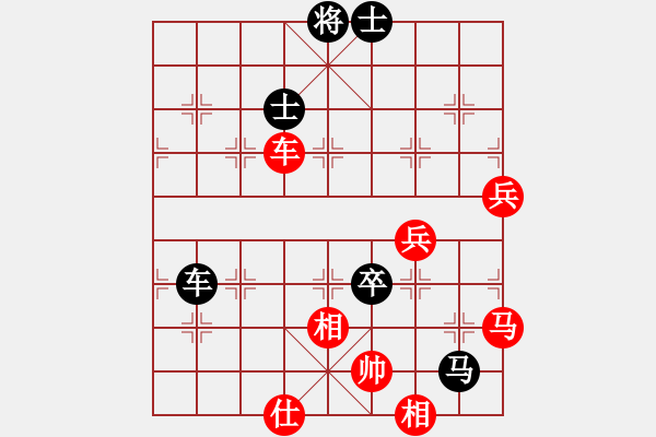 象棋棋譜圖片：無(wú)情圣劍(4段)-負(fù)-唐山小帥哥(4段) - 步數(shù)：110 