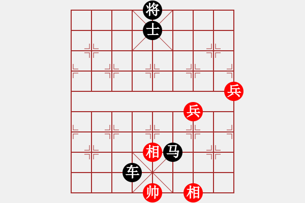 象棋棋譜圖片：無(wú)情圣劍(4段)-負(fù)-唐山小帥哥(4段) - 步數(shù)：140 