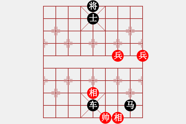 象棋棋譜圖片：無(wú)情圣劍(4段)-負(fù)-唐山小帥哥(4段) - 步數(shù)：144 