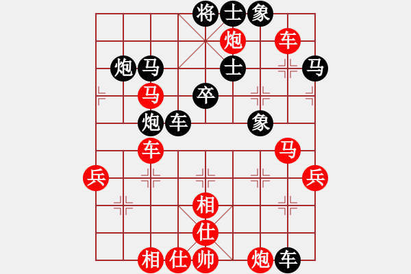 象棋棋譜圖片：浙江省智力運動管理中心 趙鑫鑫 勝 四川成都懿錦控股隊 許文章 - 步數(shù)：60 