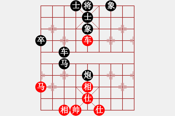 象棋棋譜圖片：2016.9.13.4評(píng)測(cè)后和先手中炮橫車進(jìn)三兵對(duì)屏風(fēng)馬進(jìn)3卒.pgn - 步數(shù)：60 