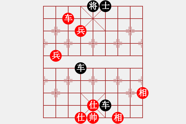 象棋棋譜圖片：相識(shí)是緣(風(fēng)魔)-和-名自揚(yáng)(9星) - 步數(shù)：160 