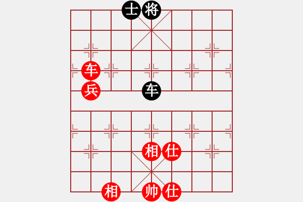 象棋棋譜圖片：相識(shí)是緣(風(fēng)魔)-和-名自揚(yáng)(9星) - 步數(shù)：210 