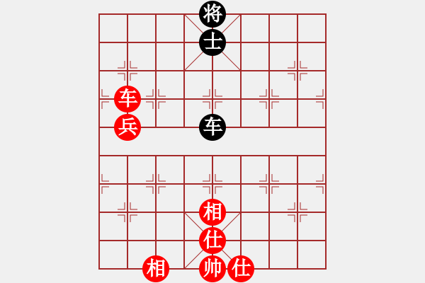 象棋棋譜圖片：相識(shí)是緣(風(fēng)魔)-和-名自揚(yáng)(9星) - 步數(shù)：220 