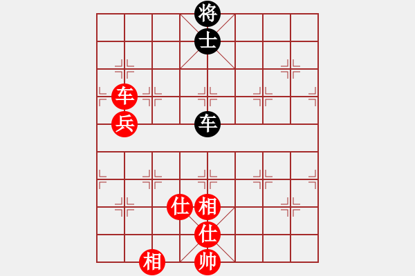 象棋棋譜圖片：相識(shí)是緣(風(fēng)魔)-和-名自揚(yáng)(9星) - 步數(shù)：240 