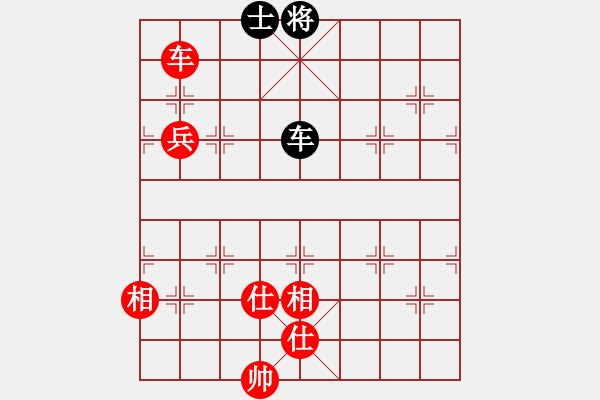 象棋棋譜圖片：相識(shí)是緣(風(fēng)魔)-和-名自揚(yáng)(9星) - 步數(shù)：280 