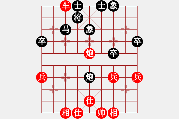 象棋棋譜圖片：20220818 先勝徐遲 中炮對單提馬橫車 黑炮8平6 - 步數(shù)：63 