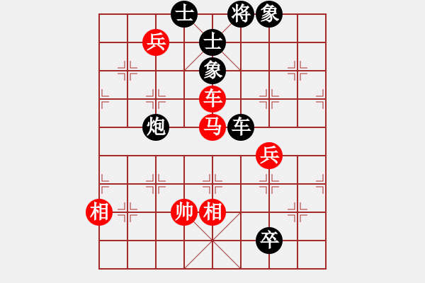 象棋棋譜圖片：邊走邊愛(6段)-負(fù)-冰川仙女劍(日帥) - 步數(shù)：150 