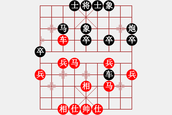 象棋棋譜圖片：邊走邊愛(6段)-負(fù)-冰川仙女劍(日帥) - 步數(shù)：50 