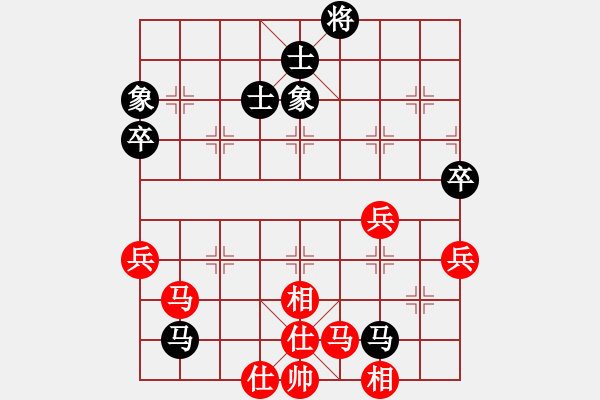 象棋棋譜圖片：縣級棋手(3段)-和-木其灬弓雖(2段) - 步數(shù)：110 