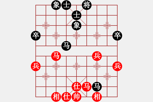 象棋棋譜圖片：縣級棋手(3段)-和-木其灬弓雖(2段) - 步數(shù)：70 