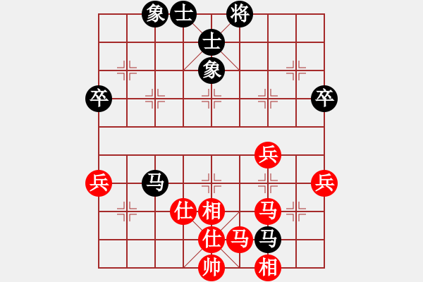 象棋棋譜圖片：縣級棋手(3段)-和-木其灬弓雖(2段) - 步數(shù)：80 