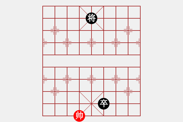 象棋棋譜圖片：？ - 步數(shù)：60 