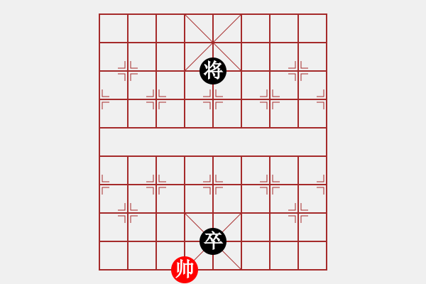 象棋棋譜圖片：？ - 步數(shù)：64 